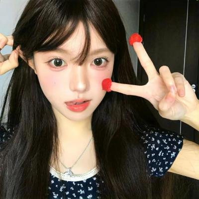 爱了散了