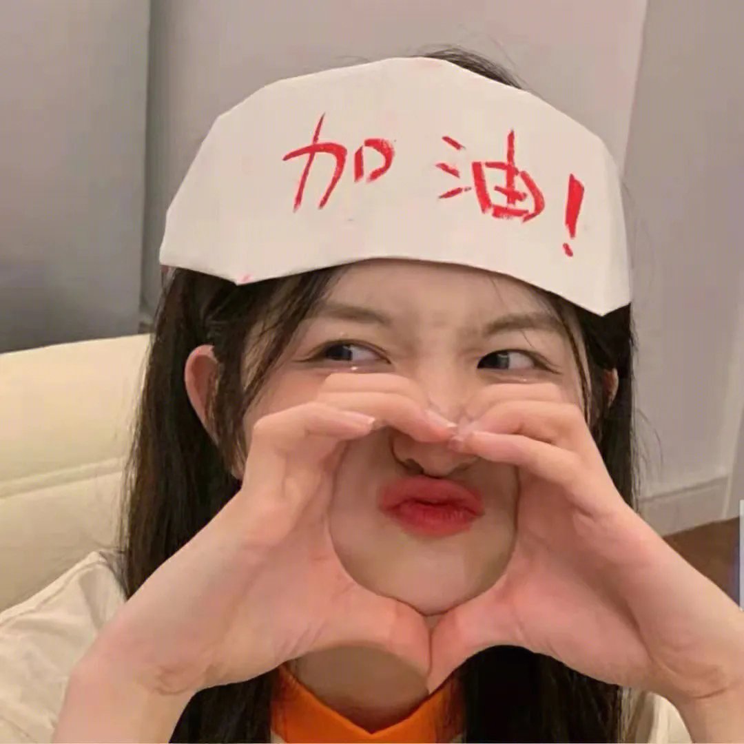 味道掌门