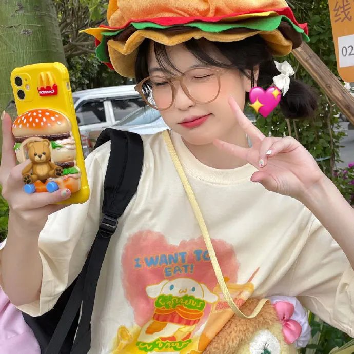 姐姐我醉大